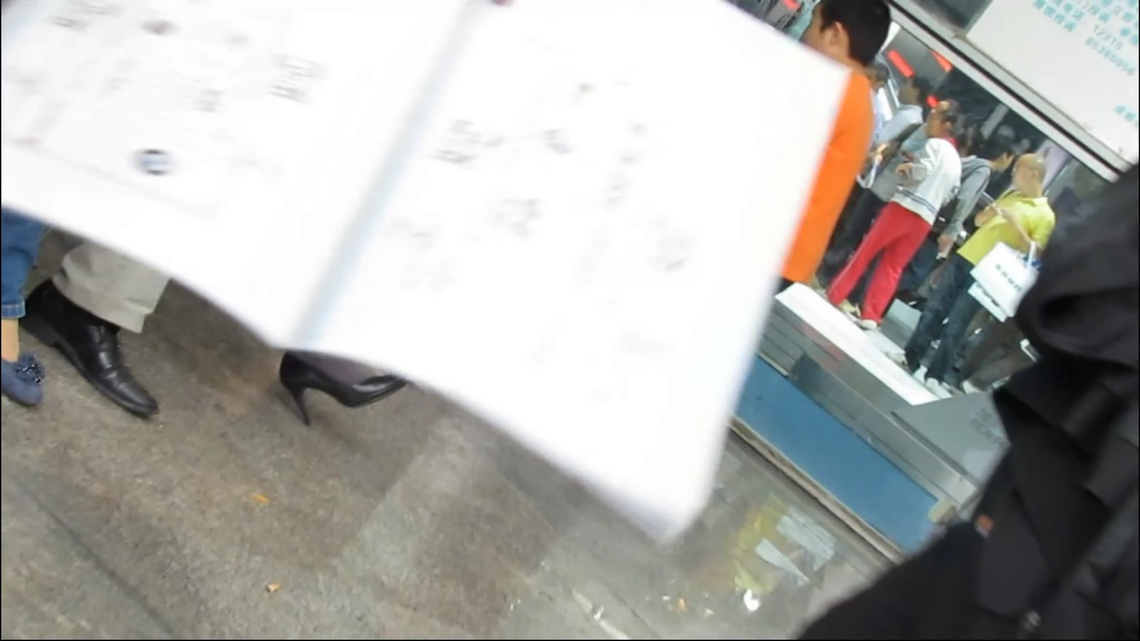 streetsnapdangl[00 02 29][20181107 204648 1]